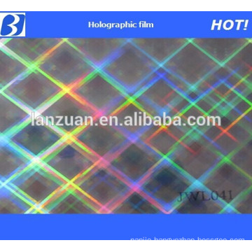 Holographic cold foil for tobacco wrapping